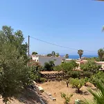Cala San Giorgio 3* شاكا