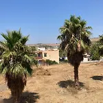شقة فندقية Cala San Giorgio