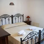 Cala San Giorgio شقة فندقية