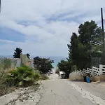 Cala San Giorgio شقة فندقية شاكا