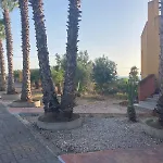 Cala San Giorgio شقة فندقية