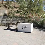 شقة فندقية Cala San Giorgio 3*