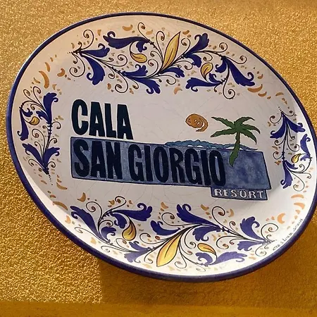 Cala San Giorgio Апарт-отель Шакка